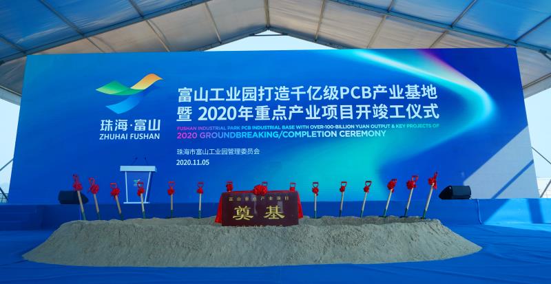 1604901638792164.jpg 微信圖片_20201109111748.jpg