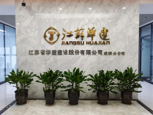 1625822356.jpg 0、辦公地點.jpg