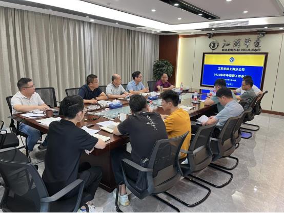 1660531689596572.jpg 微信圖片_20220815103925.jpg