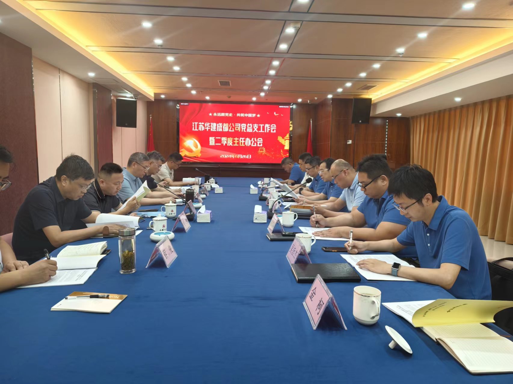 1719542515317602.jpg 1719542515317602.jpg